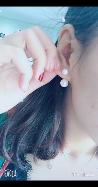 Freshwater Pearl Earrings